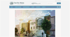 Desktop Screenshot of ibnabbas.org.au